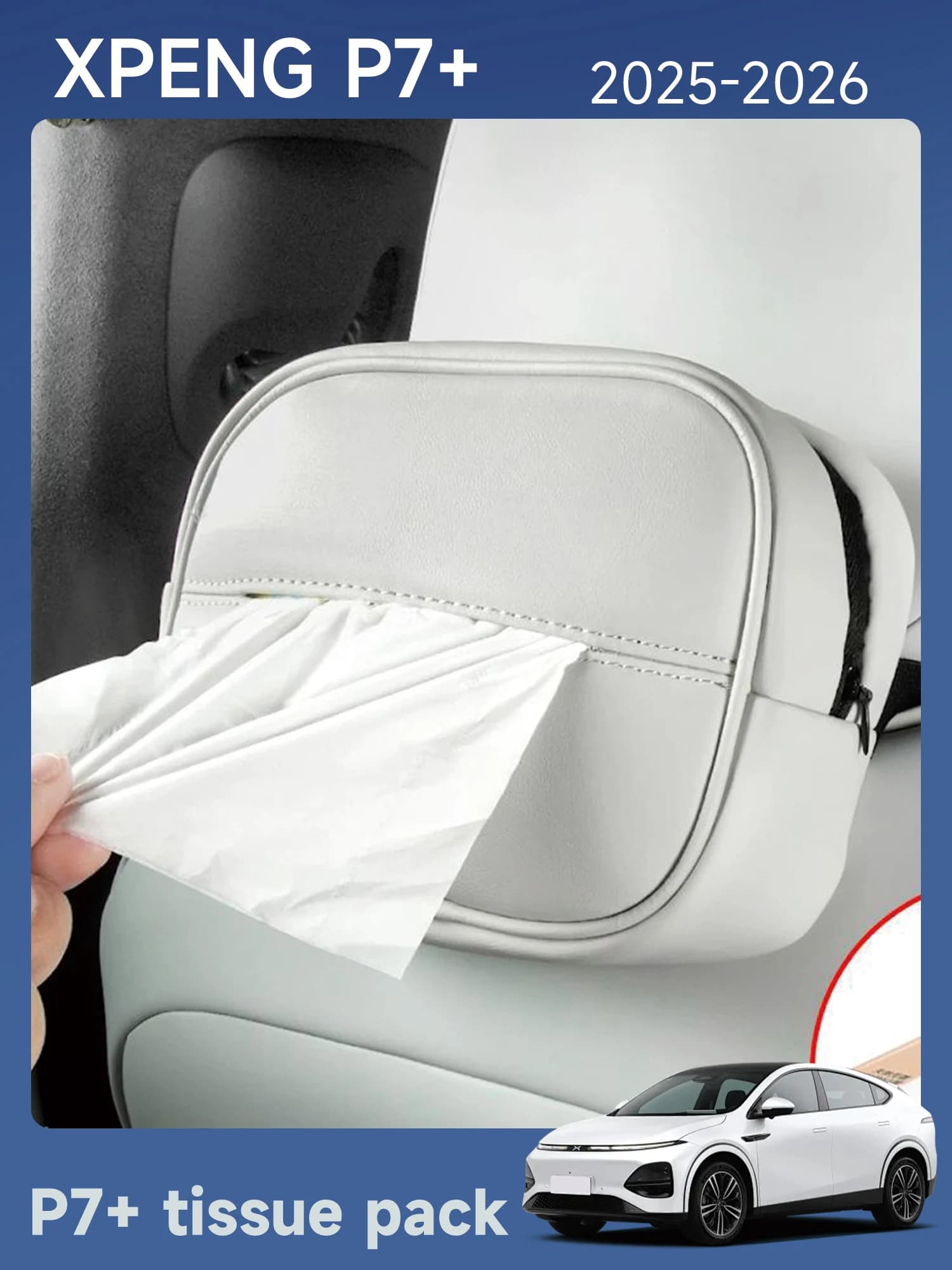 [Fast Shipping] XPENG P7+ Original Color Upgraded Tissue Pack (2-pack)