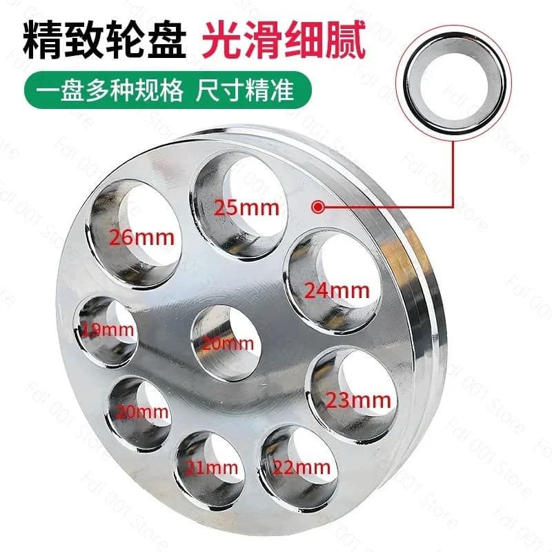 Ring expander Ring ring enlargement and reduction horizontal bar manual shaping Size measurement and dressing machine