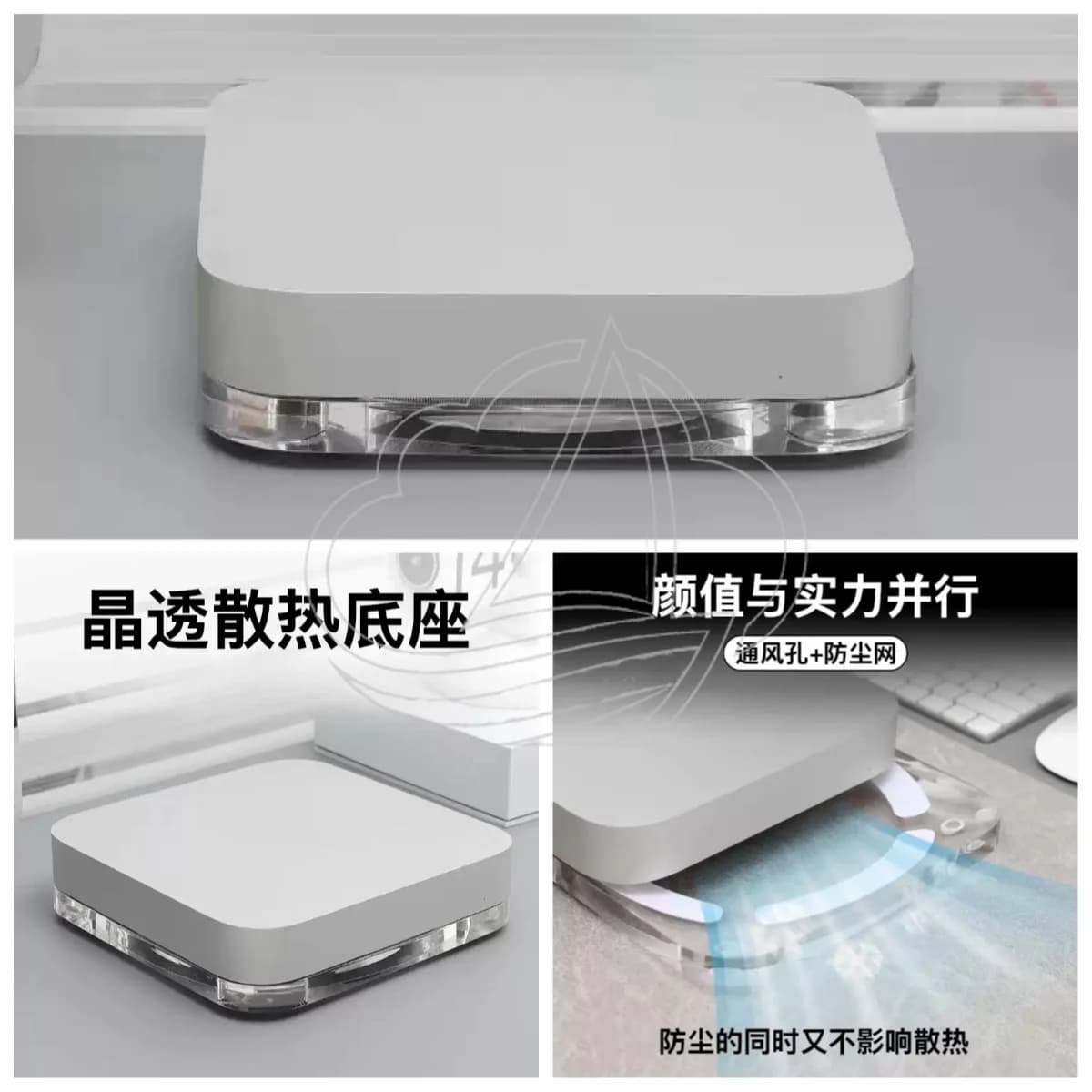 Mini Desktop Computer Stand, Horizontal Acrylic Mount with Dust Filter Cooling & Accessory Holder for Heat Dissipation