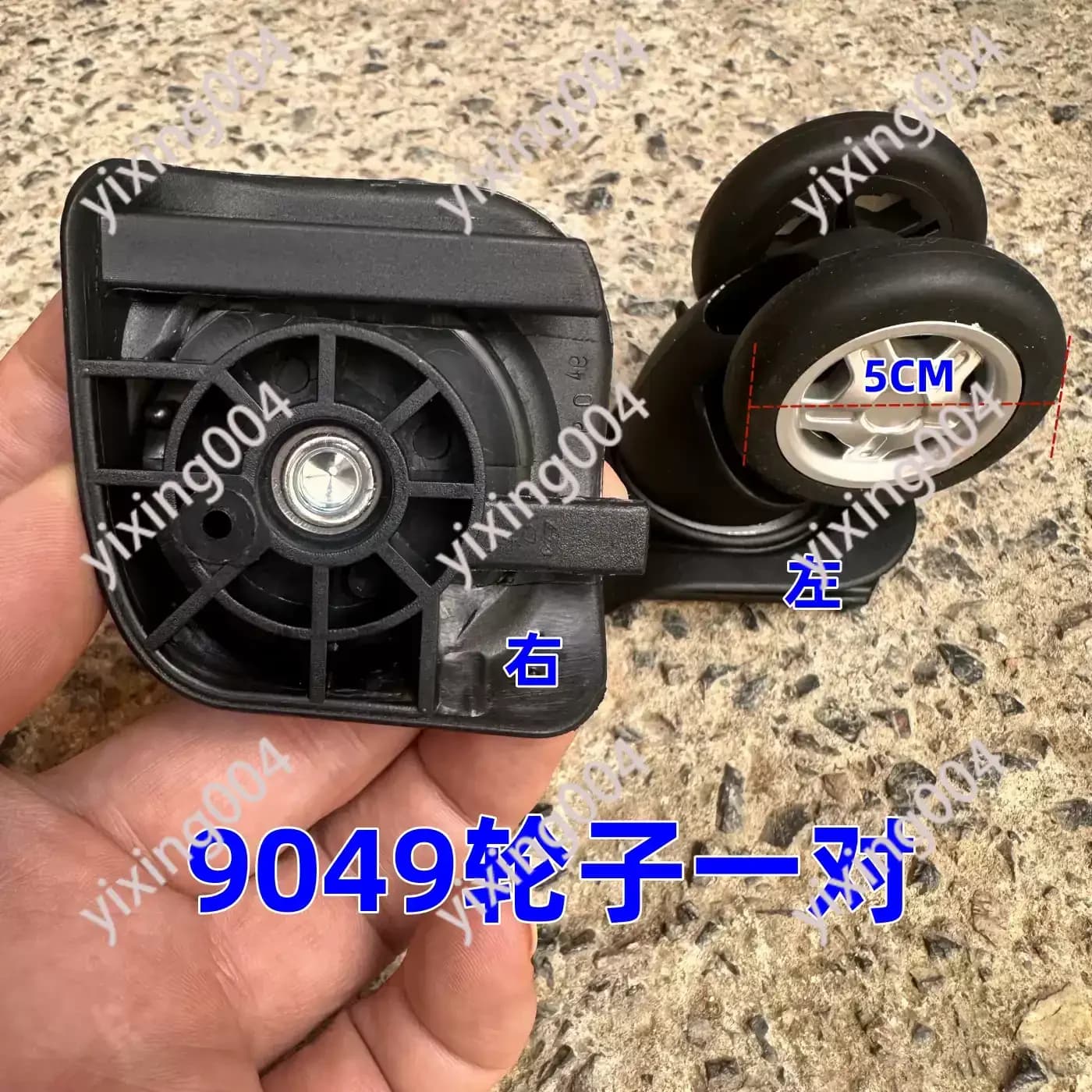9049Travel Suitcase Replacement Wheel, Antler Style Caster, Durable Luggage Repair Parts