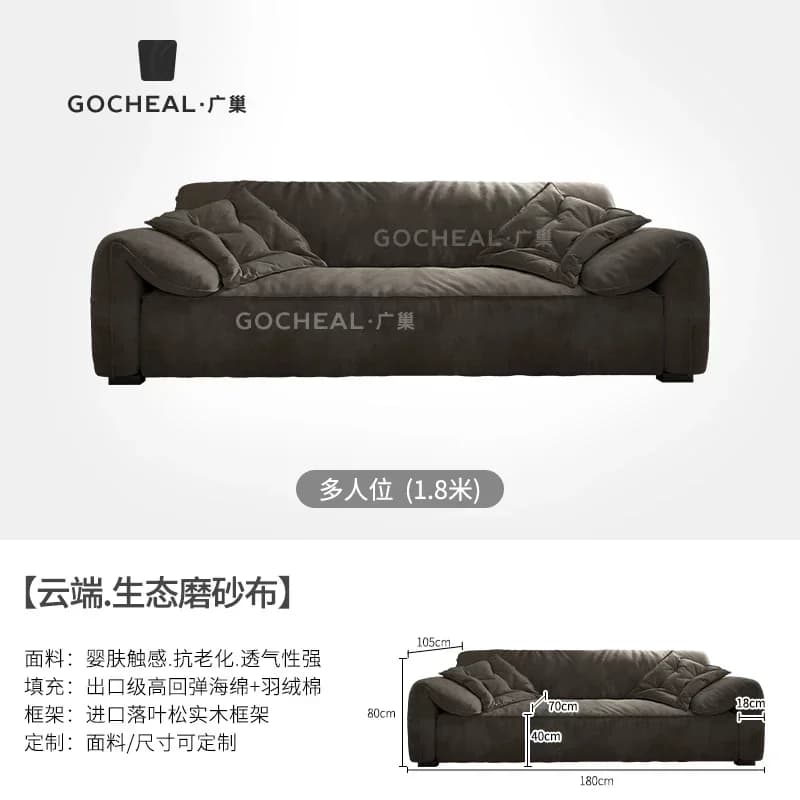 SA-2 sofa living room straight row Italian minimalist Nordic down fabric living room furniture