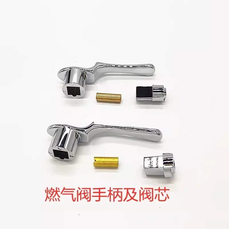 For Yufubao1 Fuli1 steam1 cabinet1 frying furnace gas valve 6 points 4 points gas valve, stove front valve, handle