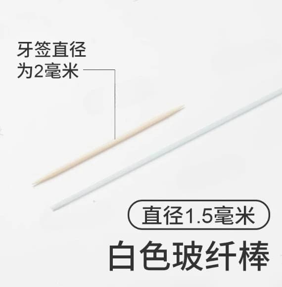 Flexible Fiberglass Rods for Climbing Plants Greenhouse Arch Frame