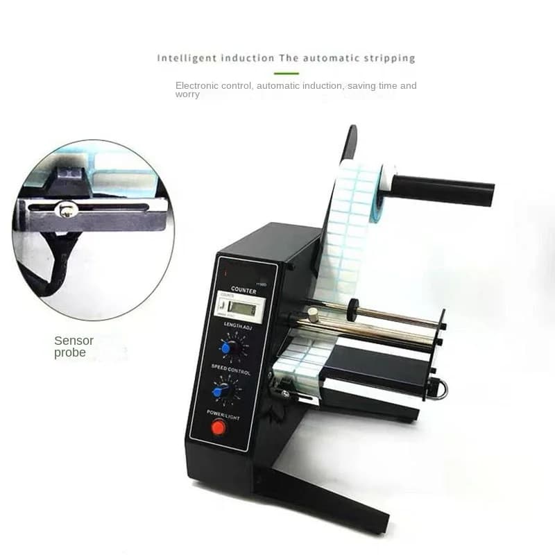 Automatic Label Dispenser Stripper Separating Machine MAS-1150D Sticker Separating Machine for Office & Business Supplies