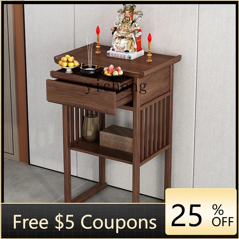 wall solid wood table household modern God of Wealth Guanyin tribute table living room incense table