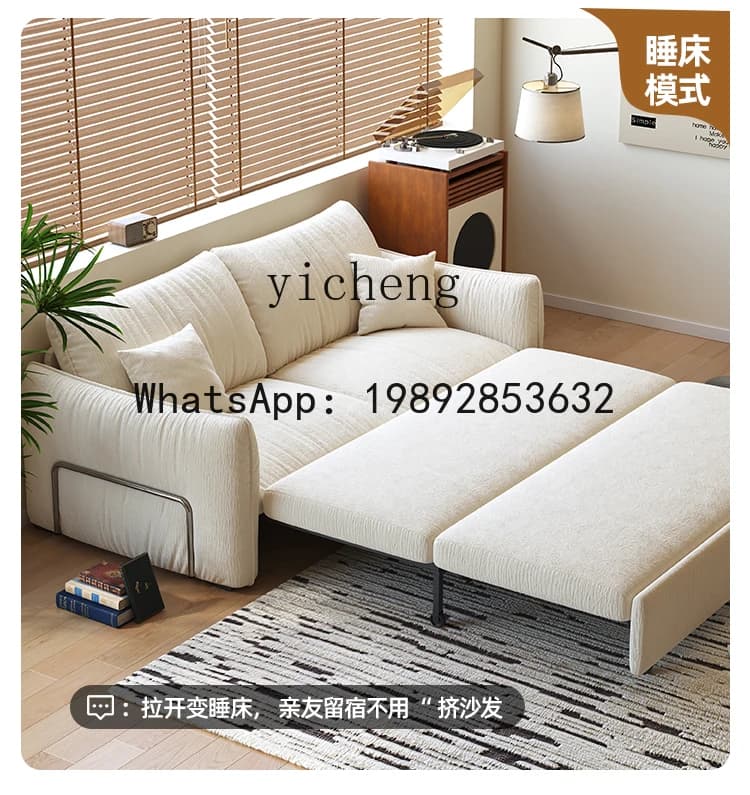 sofa bed modern simple living room small apartment dual-purpose sofa bed integrated dual-purpose sofa bed