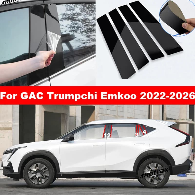 For GAC Trumpchi Emkoo 2022 2023 2024-2026 Car B C Pillar Stickers PC Window Cover Middle Pillar Exterior Sticker Accessories