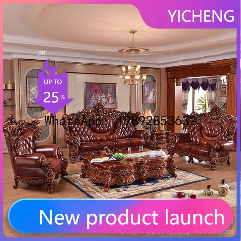 Hys first-layer cowhide luxurious elegant sofa living room furniture complete set of solid wood carved sofa