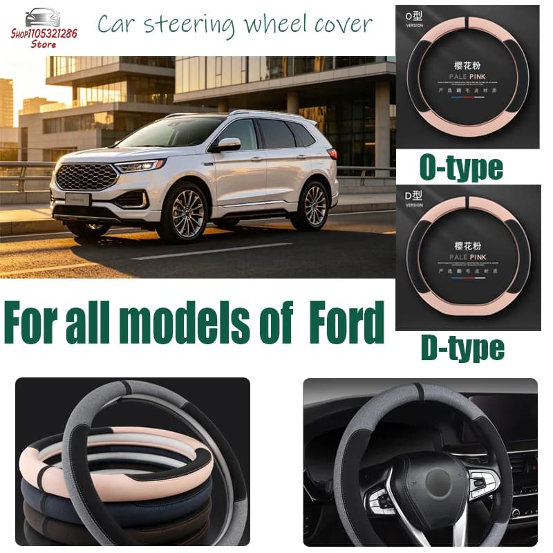 For Ford Car steering wheel cover anti slip and sweat absorbing steering wheel handle cover breathable all season universal