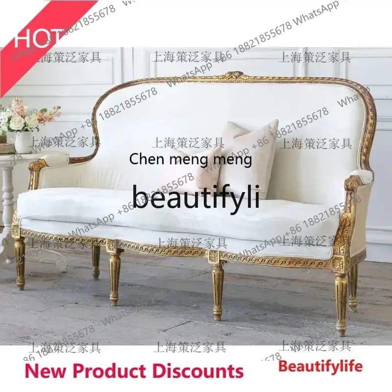 A32 French-American retro gold engraved double, sofa European-style studio, luxury fabric sofa chair