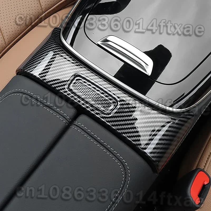 Center console armrest box button frame decorative cover decoration for Mercedes-Benz W214 E-class 2024+ car styling interior