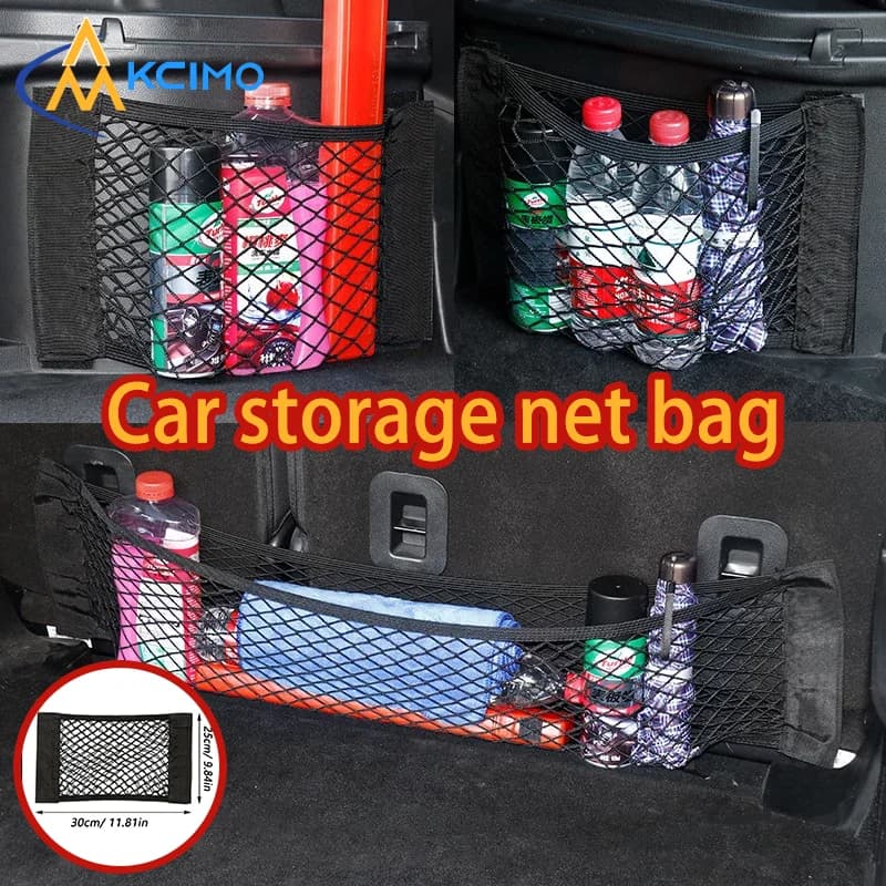 Universal Car Trunk Storage Net Elastic String Seat Back Organizer Bag with Magic Sticker Mesh Divider for Vehicle Interior