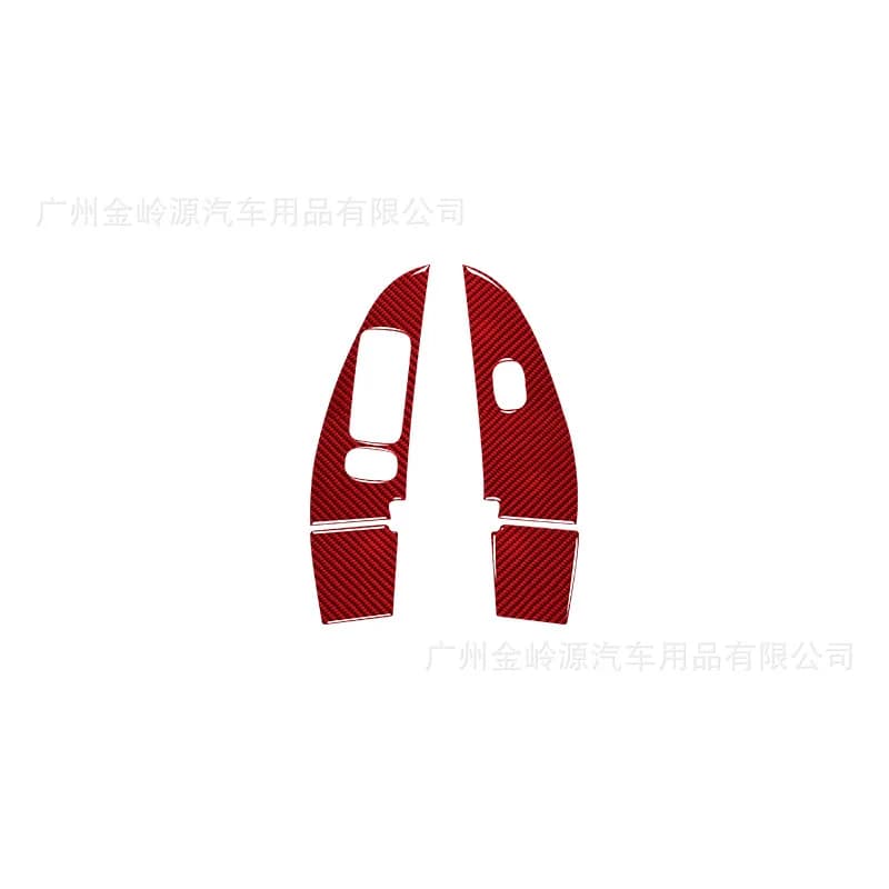 For 05-07 Mercedes-Benz C-Class CLASS Car Interior Modification Carbon Fiber Window Control Panel Decoration