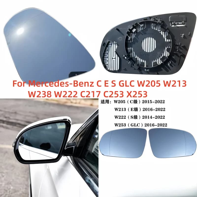 For Mercedes-Benz C E S GLC W205 W213 W238 W222 C217 C253 X253 Heating Side Mirror Glass Lens Door Wing Rearview Mirror Glass