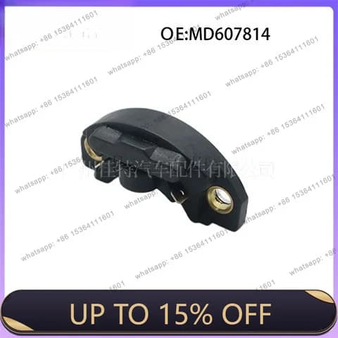 MD607814 Suitable for, auto parts, spot, cross-border, wholesale point modules