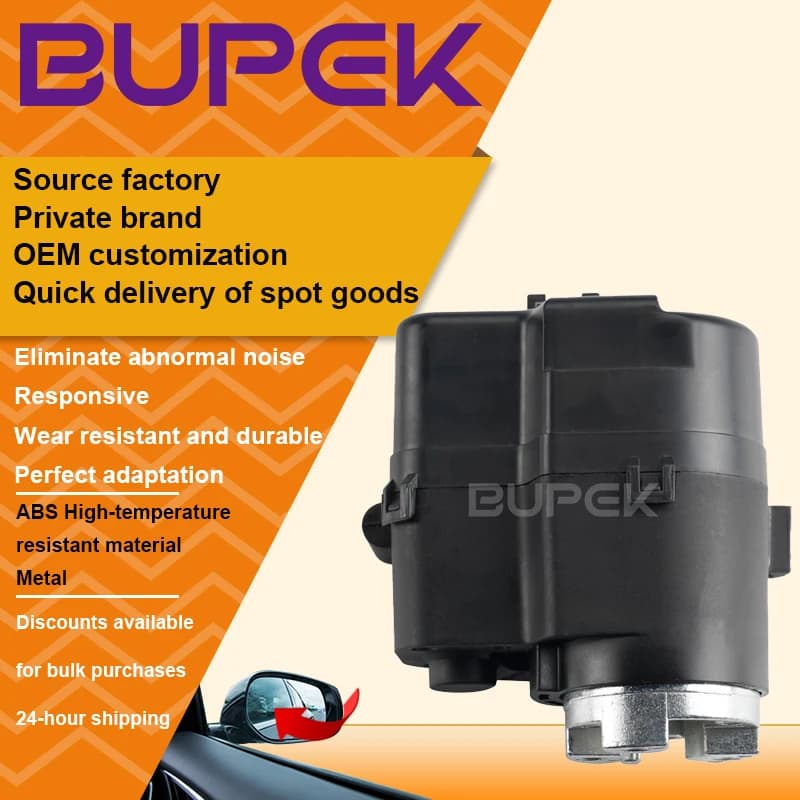 BUPEK Car electrically folding mirror motor For Lexus GX460 Toyota Alphard MK2/Land/Fj Cruiser/Land Cruiser 4700 LC150