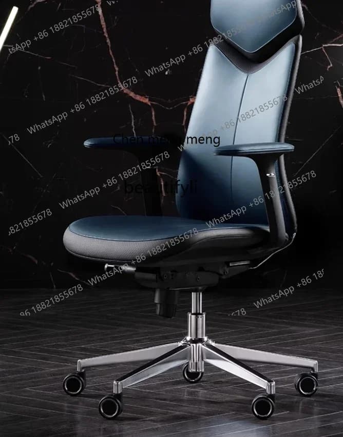 xx1Ergonomic chair computer, comfortable sedentary office chair, leather light luxury e-sports chair seat, home