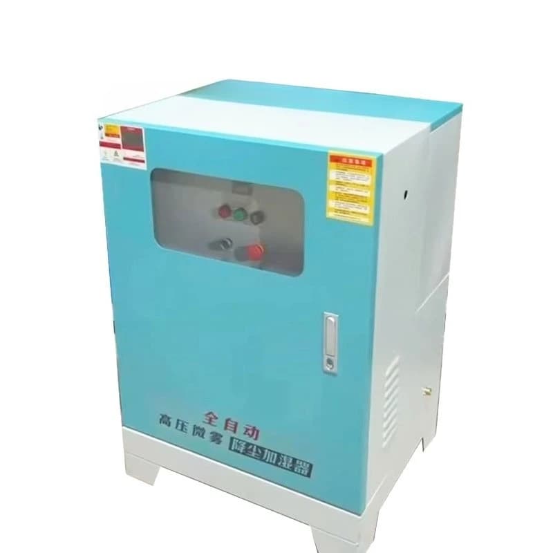 Humidification and dust reduction system, spray cooling equipment in the factory workshop