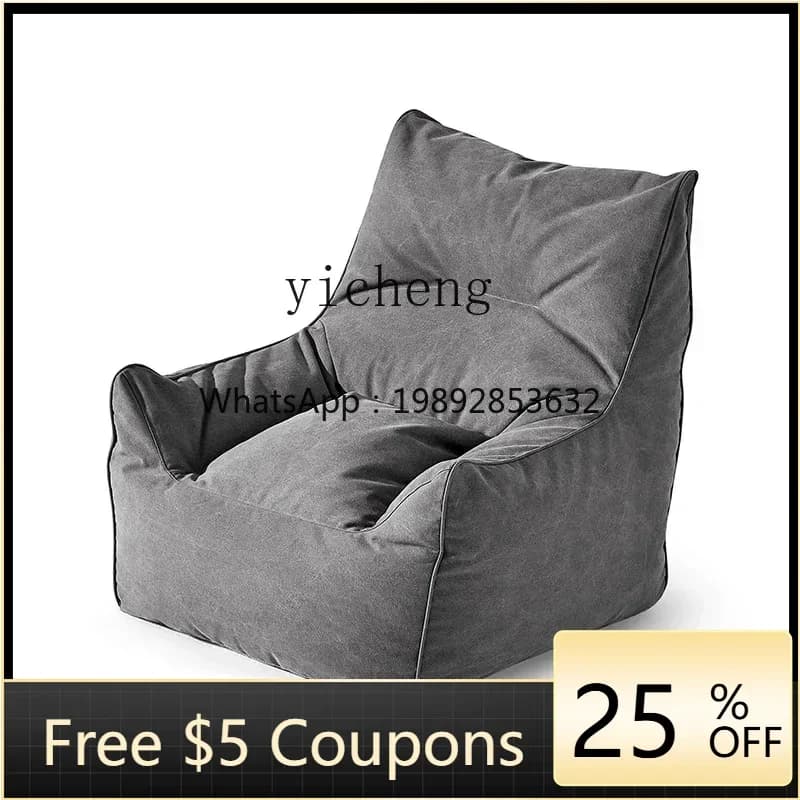 Lazy Sofa Single Leisure Chair Reclining and Sleeping Living Room Simple Tatami