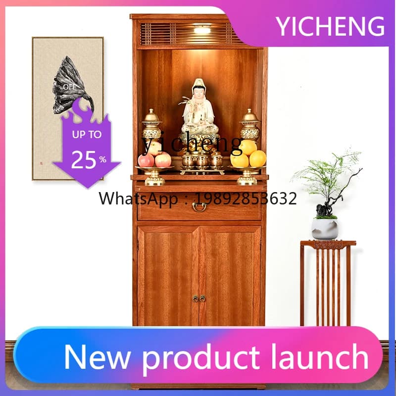 LYY   gold silk red sandalwood Buddhist shrine Buddhist cabinet solid wood simple table for household use newshrine cabinet