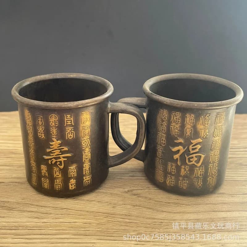 Antique "Hundred Blessings Longevity" , Chairman's Brass Water Cup, Office and Home Decoration, "Serving the People