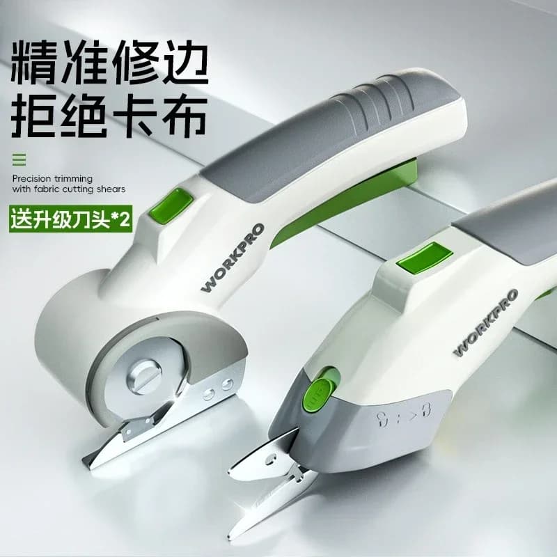Electric cloth cutting micro cutting machine, rechargeable round knife, small lithium battery cutting knife for tailors
