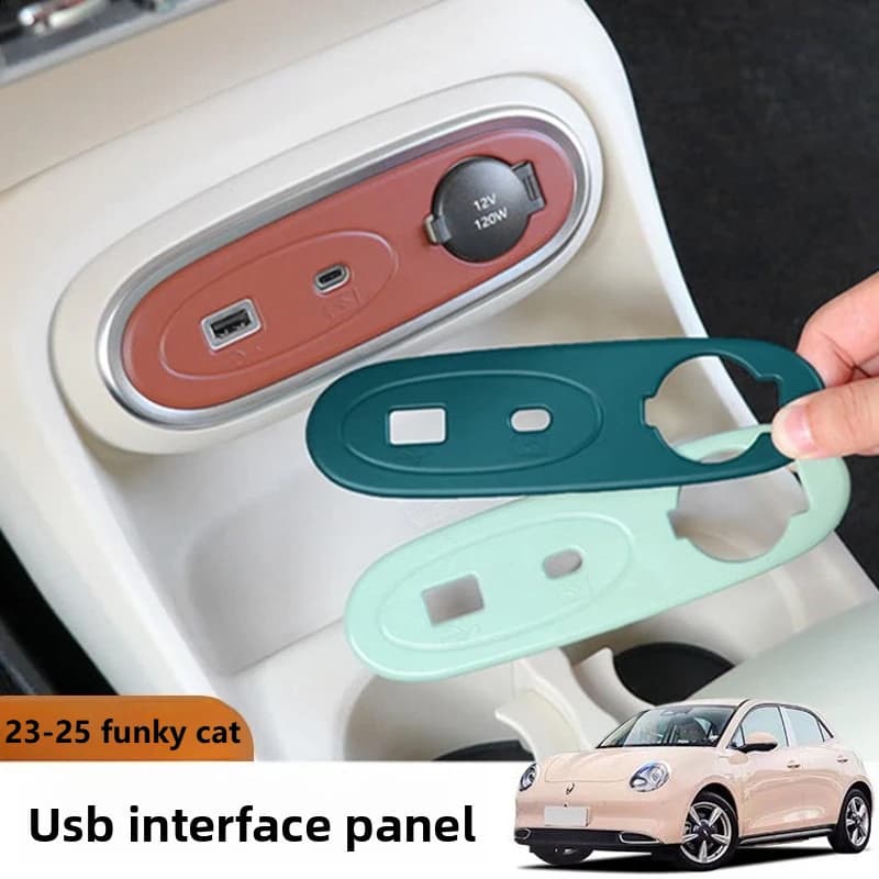 Car Special USB Charging Panel Decoration Sticker Car Interior Color Modification Accessories for 2025 ORA Funky Cat