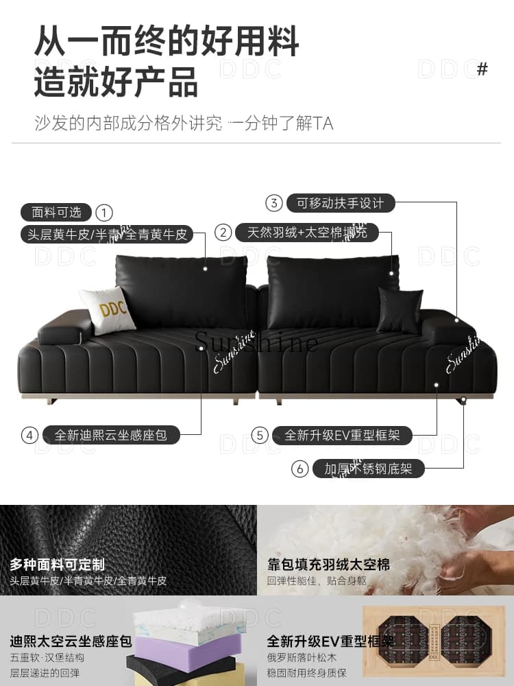Living room Italian minimalist black leather straight row leather sofa small apartmentH