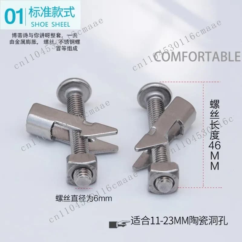 Specially for all-metal stainless steel toilet cover bolt accessories with metal round fixing nuts up and down
