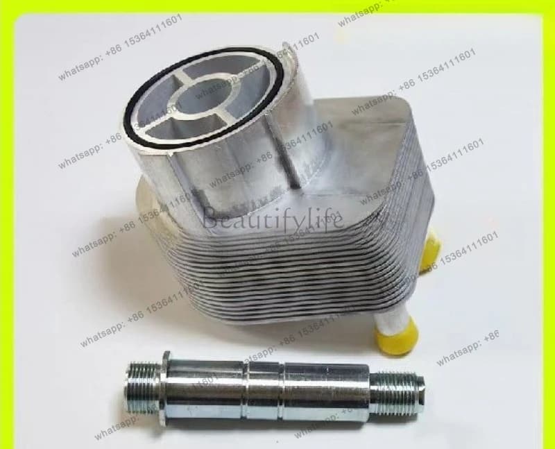 Applicable to (WK 'SRT8) 6.4' 5.7 '11-21 Oil Radiator 5037523AA