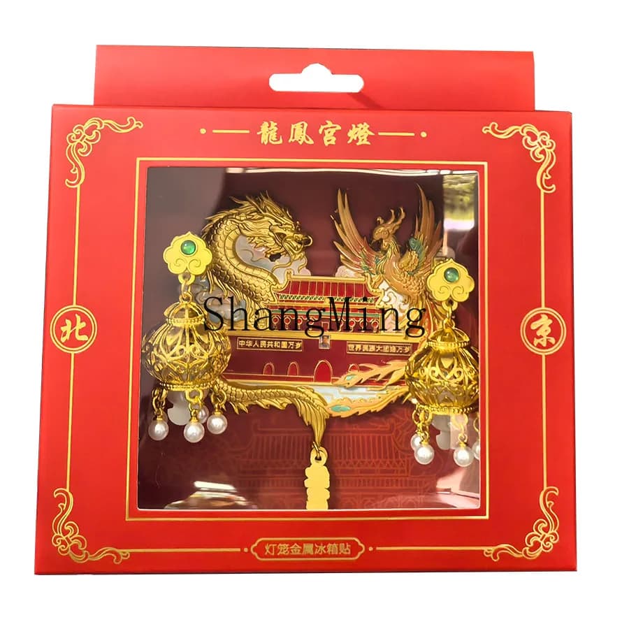 DSA creative three-dimensional relief metal magnetic luminescence refrigerator sticker merchandise travel souvenir decoration