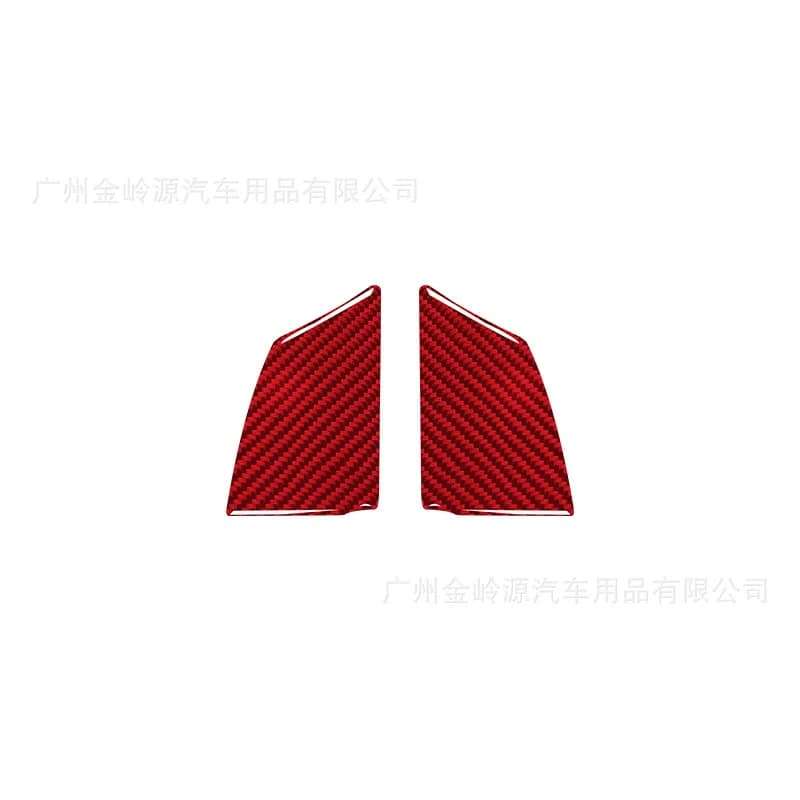 For 03-09 Mercedes-Benz E-Class Car Interior Modification Carbon Fiber Rear Door Panel Decorative Stickers