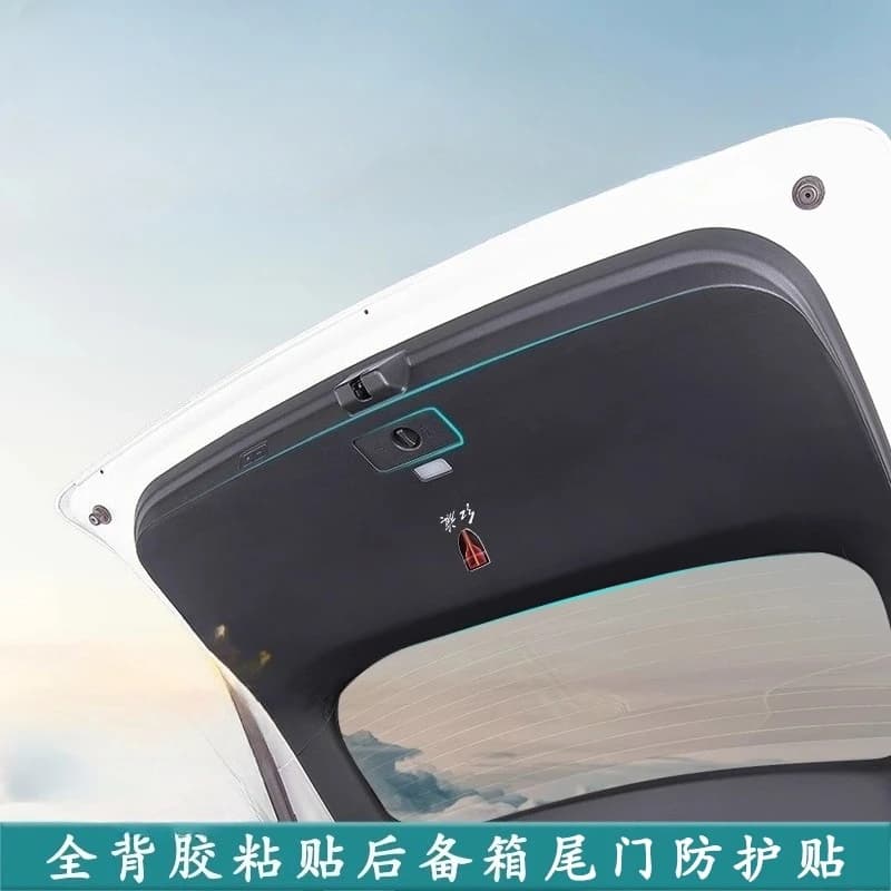 For FAW Hongqi HS7 HS9 2019-22 2023 Premium Leather Trunk Kick Guard – Anti-Scratch Protective Liner for Rear Bumper & Tailgate