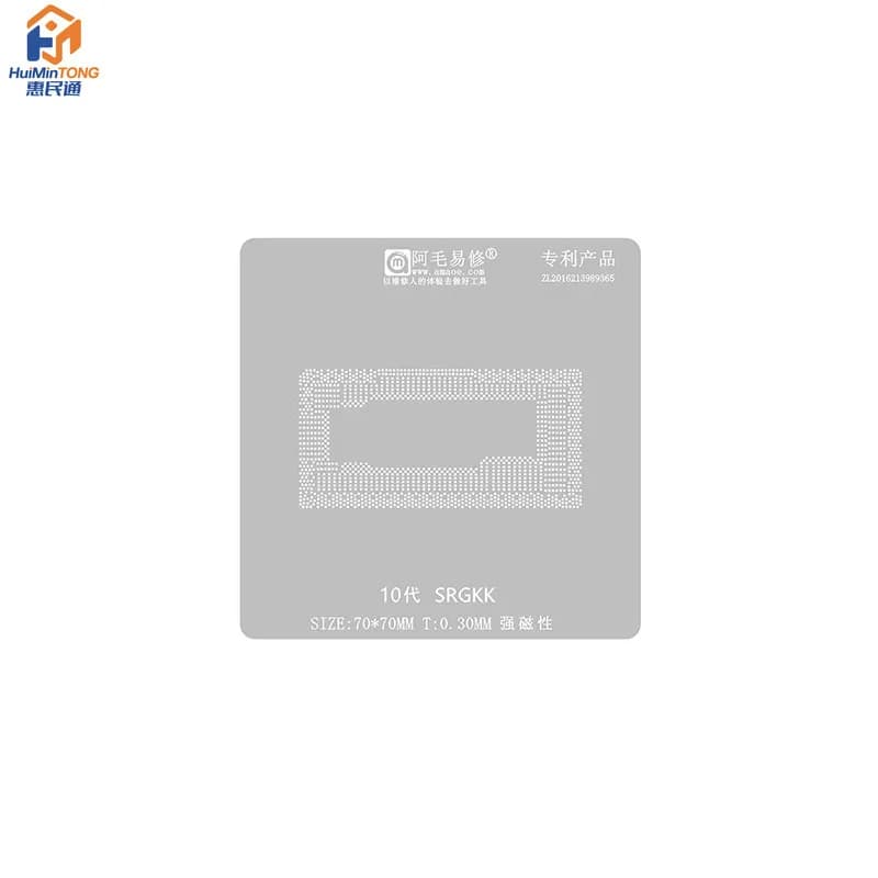Amaoe Steel Mesh Tin Planting BGA Reballing Stencil For Notebook 10th SRGKK i5-1035G4 SRG0N/KG/KL/SRG0S Repair Tool