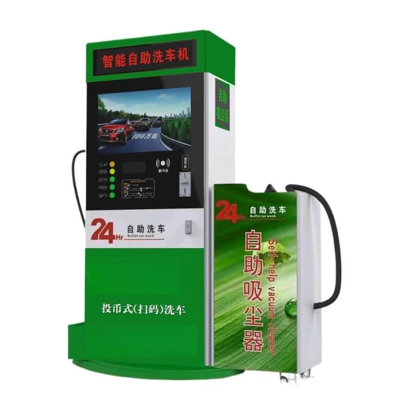 Intelligent 24-hour self-service car washing machine Commercial shared car brushing Fully automatic equipment Coin-operated