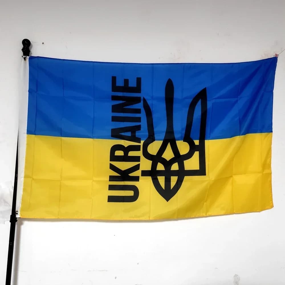 Ukrainian Yellow Blue Flag 2x3ft 3x5ft Polyester, Outdoor Car Banner for Patriotic Decoration, National Independence Symbol