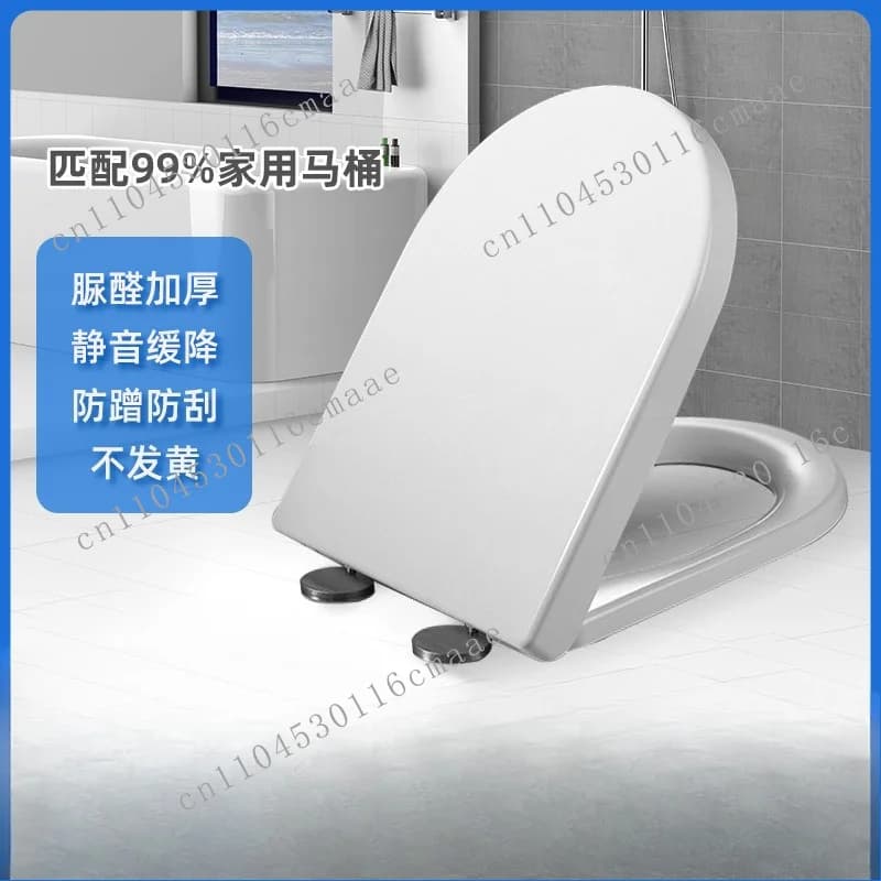 Household general-purpose toilet cover thickened and quick-loading buffer toilet cover toilet seat