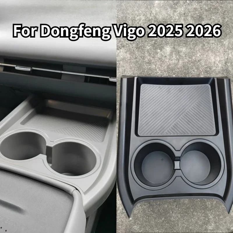 Center Console Cup Holder Divider Anti-Slip Tidy Sorting Custom Fit Car Interior Accessories For Dongfeng Vigo 2025 2026