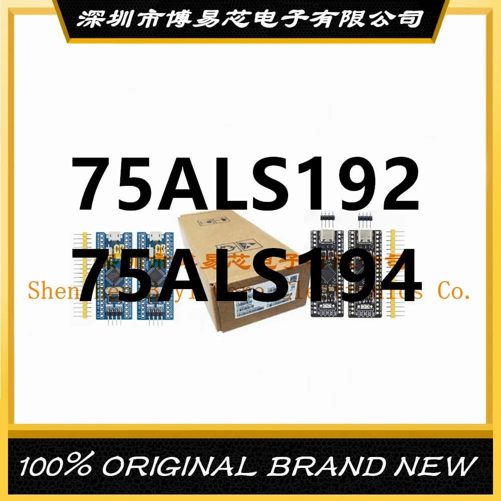 SN75ALS192 194DR 75ALS192 75ALS194 PC shell