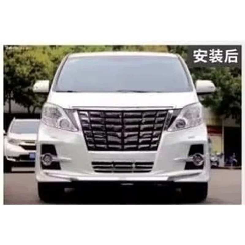 CAR Facelift Style Body Kit Bodykit Front Rear Bumper Side Skirt Alphard Simplified Version MODIFICATION KITS