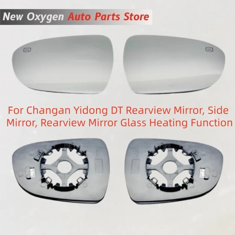 For Changan Yidong DT Rearview Mirror, Side Mirror, Rearview Mirror Glass Heating Function