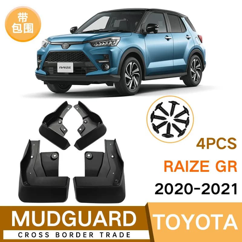 For Toyota Raize GR 2020-2021 fender tiles front and rear auto accessories mud flaps fender flares car accessories