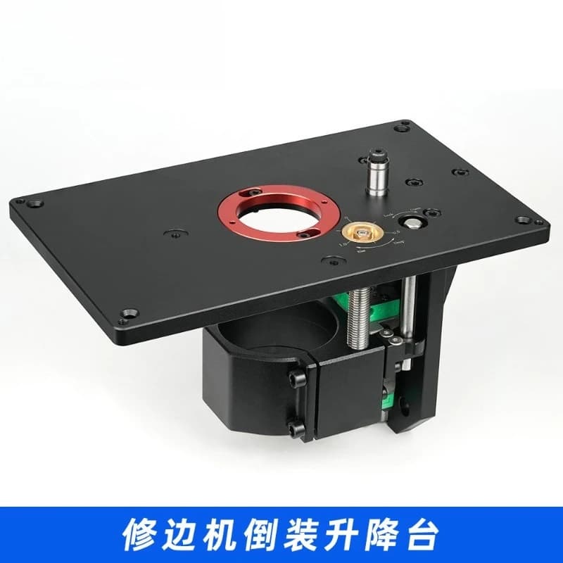 Router Inverted Lift Workbench, Woodworking Fine Adjustment Table for Milling, Chamfering, Carving & Grooving