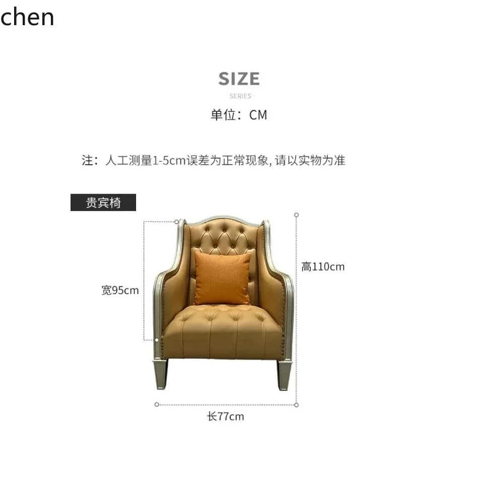 DSA Living Room Single Leather Sofa Chair Decorative Full Solid Wood Coffee Chair