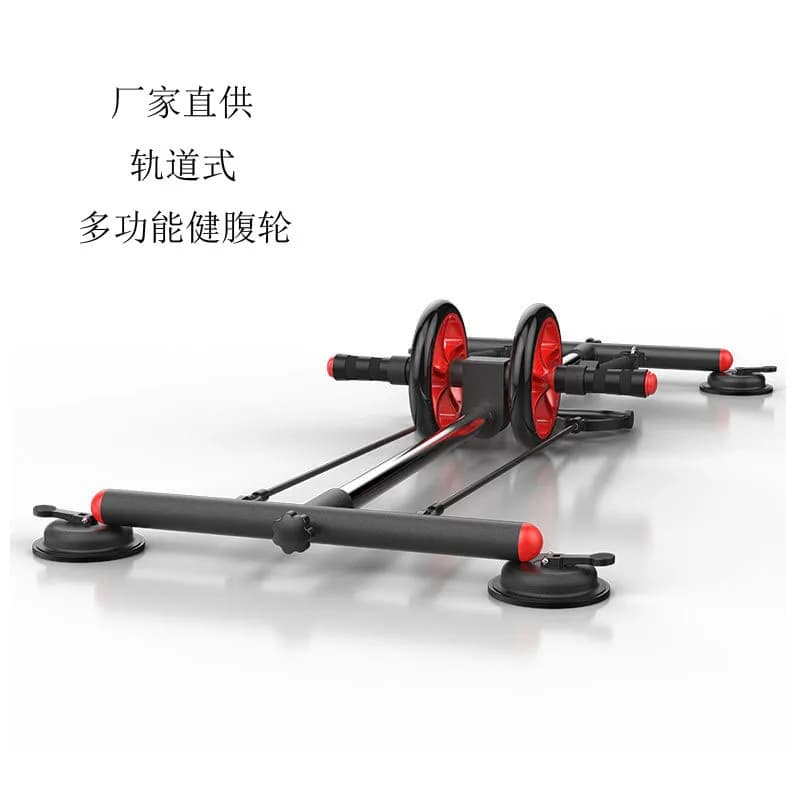 Auto-Return Multi-Function Ab Wheel Dual-Wheel Fitness Equipment for Men and Women Abdominal Roller for Core Strength Training