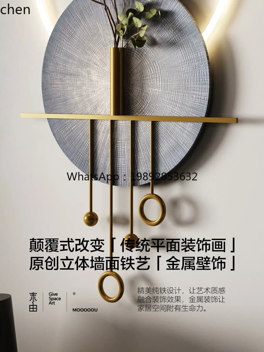 L19- Italian Minimalist Iron Wall Decoration Living Room Wall Decoration Pendant Lig Luxury Creative Wall Decoration Entrance