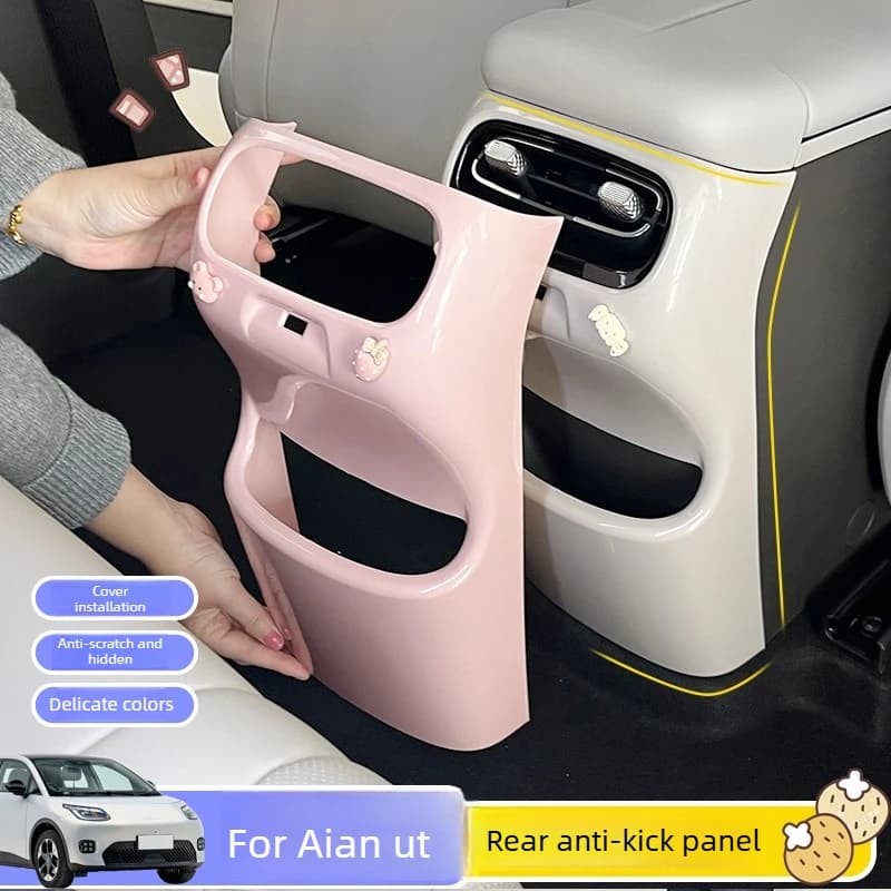 For AION UT Car Armrest Box Rear Seat Anti Kick Panel ABS Dustproof and Scratch Resistant Air Conditioning Vent Protective Cover