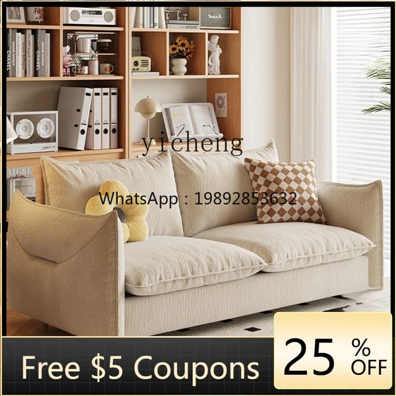 sofa bed folding dual-purpose cream wind multi-functional double living room modern fabric sofa
