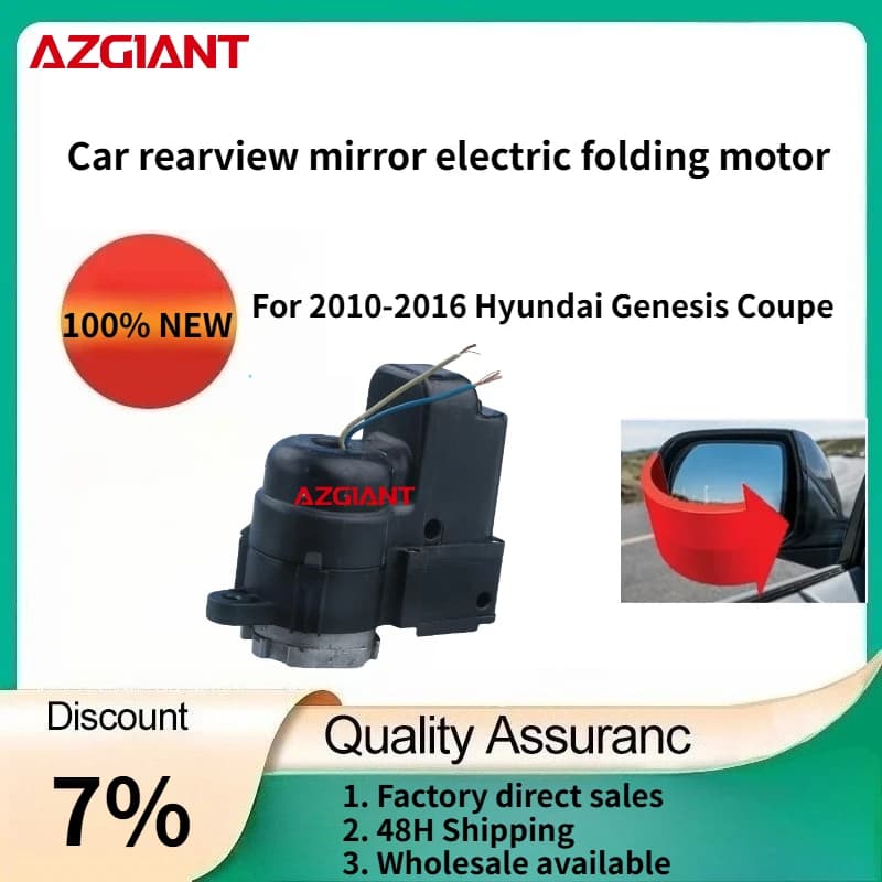 For 2010-2016 Hyundai Genesis Coupe Azgiant Car rearview mirror electric folding motor module Auto Accessories 100% compatible