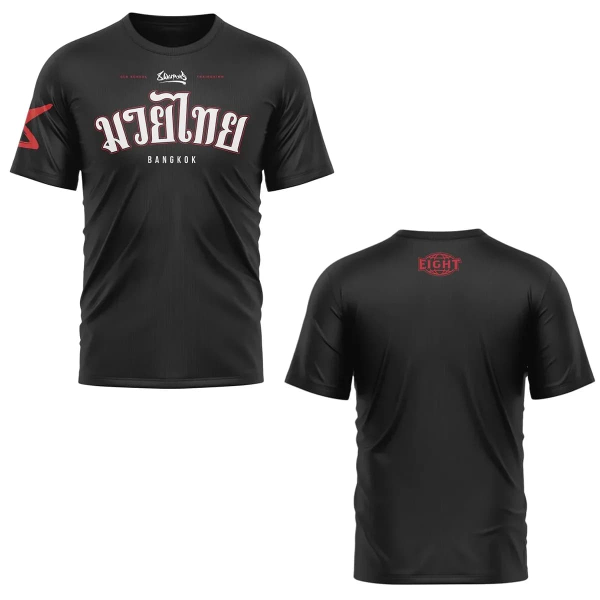 Men's and Women's Casual Short-Sleeved Sports Shirt With Eight-Arm Functional Muay Thai Design Casual T-Shirt Top Boxing Jacket